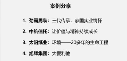 202007061448002925.jpg 圖片 6png.jpg
