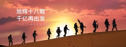 202007061449466187.jpg 圖片 7.jpg