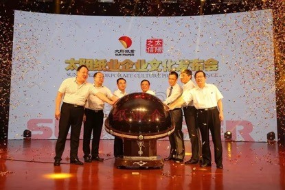 202007061451329707.jpg 圖片 8.jpg